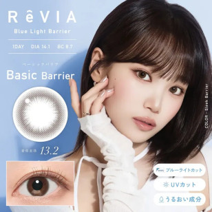 ReVIA 1Day – Blue Light Barrier Basic Barrier 日拋 每盒10片